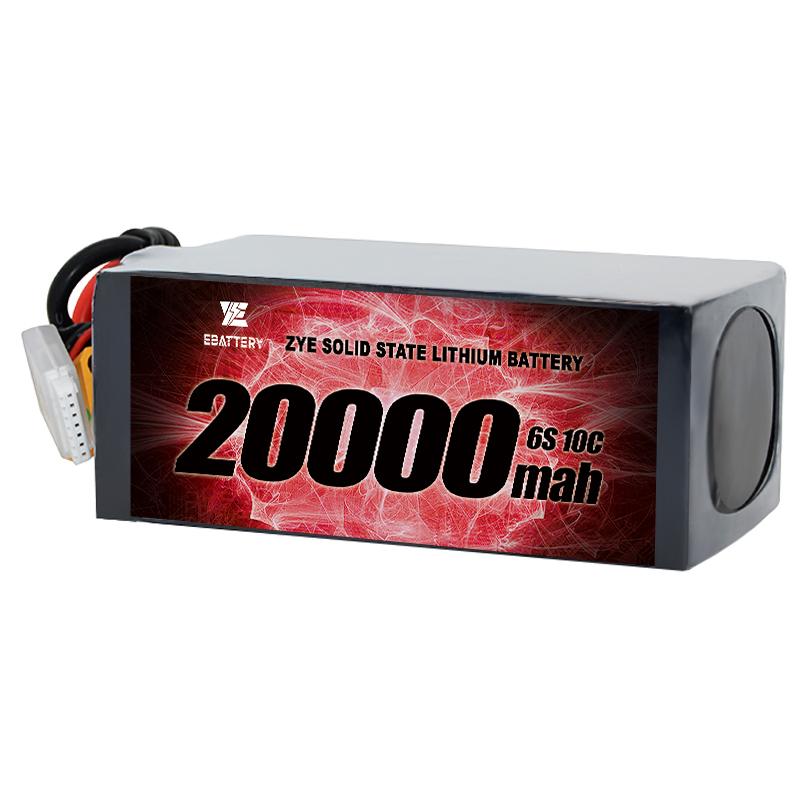 20000 mAh bateria