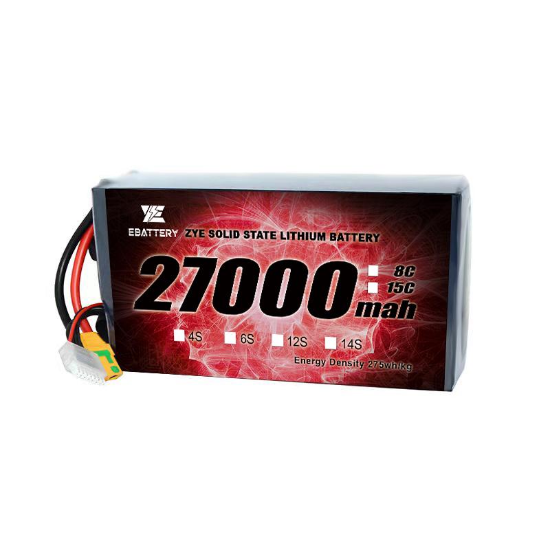 Droneentzako 28000mah 12s bateria