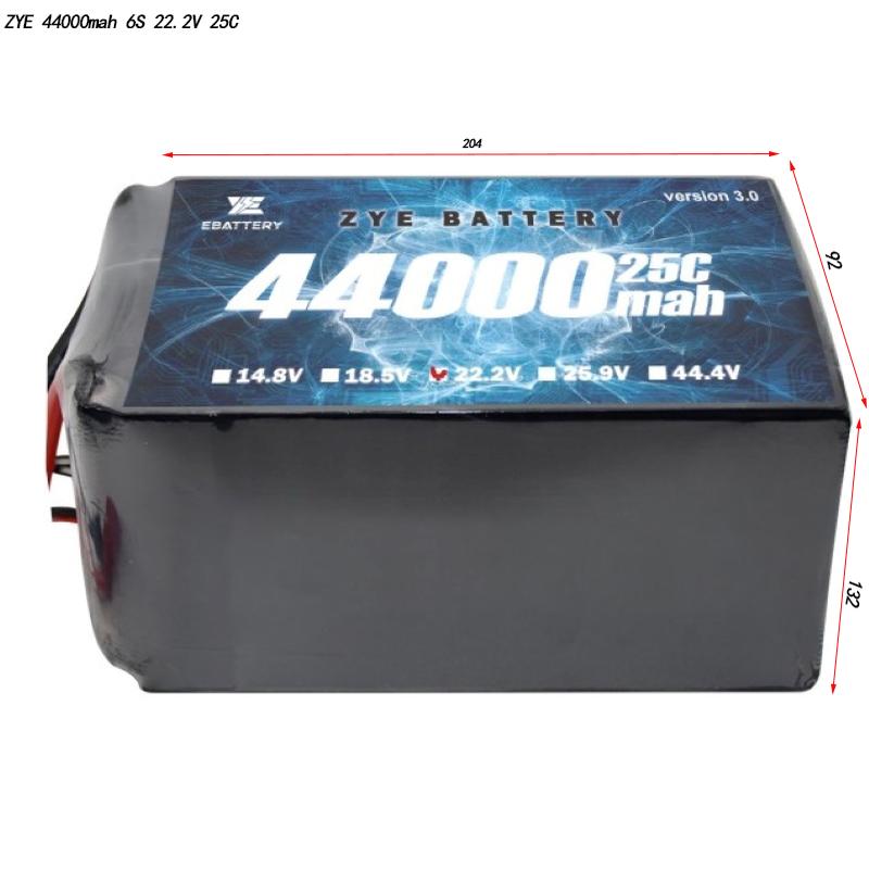 44000 mah litio drone bateria