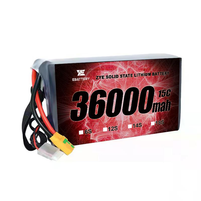 RC planoaren bateria