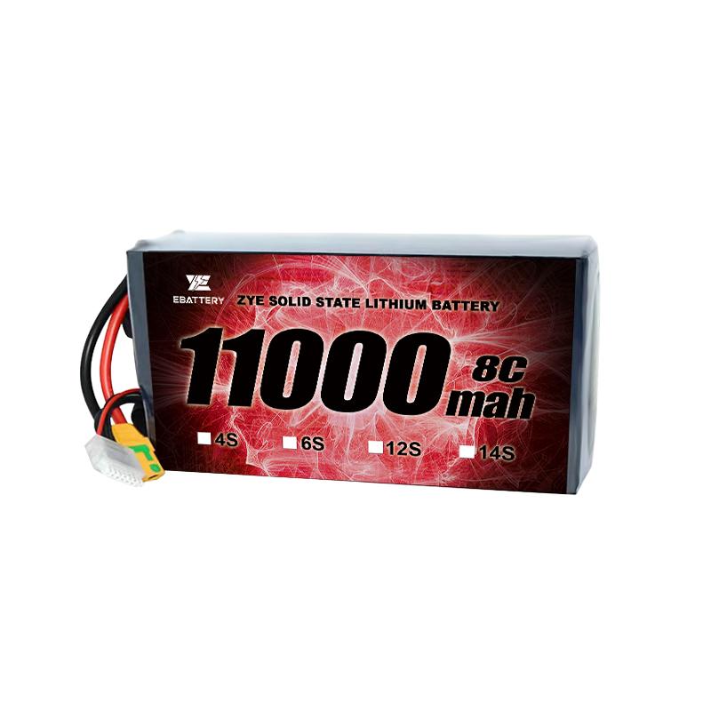 egoera solidoko bateria energia handikoa